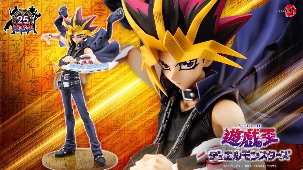 Kotobukiya PV324 1:7 YU-GI-OHARTFX J Yami Yugi -Passionate Duelists PVC Figure