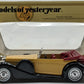 Matchbox Y-11 43:1 Models of Yesteryear 1938 Lagonda Cream
