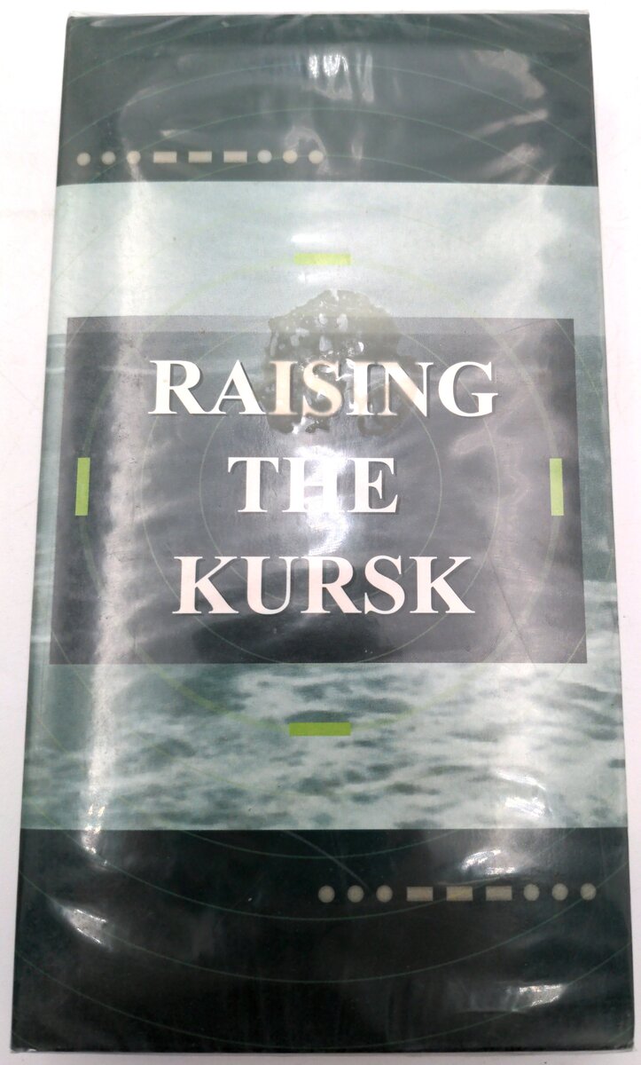 Mammoet VIDMAMKURSK-2 Raising The Kursk Video