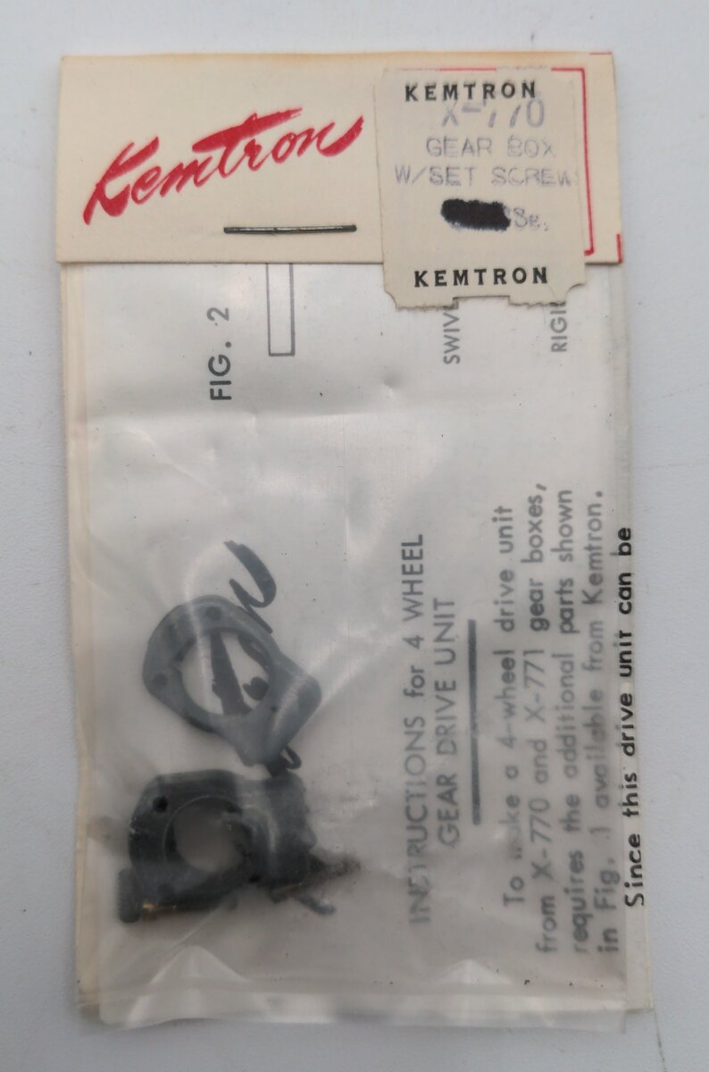 Kemtron X-770 Gear Box w/ Set Screw