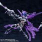 Kotobukiya AS010 NON Arcanadea Weapon XenoAlma Tidal Orketos Plastic Model Kit