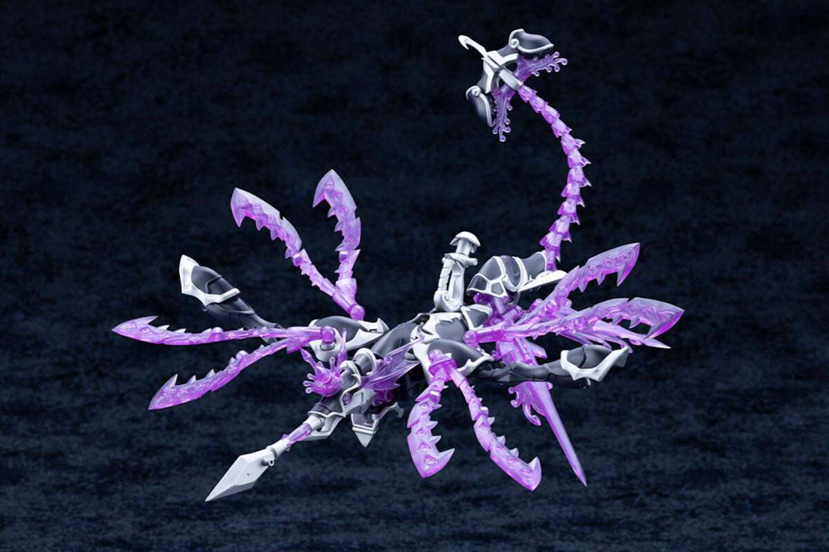 Kotobukiya AS010 NON Arcanadea Weapon XenoAlma Tidal Orketos Plastic Model Kit