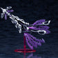 Kotobukiya AS010 NON Arcanadea Weapon XenoAlma Tidal Orketos Plastic Model Kit