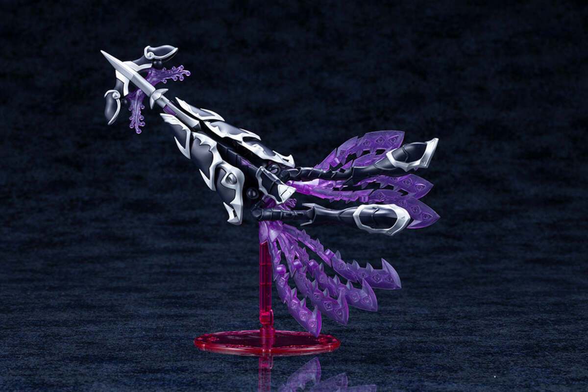 Kotobukiya AS010 NON Arcanadea Weapon XenoAlma Tidal Orketos Plastic Model Kit