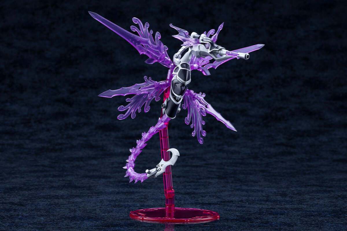 Kotobukiya AS010 NON Arcanadea Weapon XenoAlma Tidal Orketos Plastic Model Kit