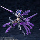 Kotobukiya AS010 NON Arcanadea Weapon XenoAlma Tidal Orketos Plastic Model Kit