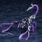 Kotobukiya AS010 NON Arcanadea Weapon XenoAlma Tidal Orketos Plastic Model Kit
