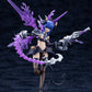 Kotobukiya AS010 NON Arcanadea Weapon XenoAlma Tidal Orketos Plastic Model Kit