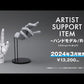 Kotobukiya AT005 1:1 Artist Support Item Hand Model/R -Gray- Plastic Model Kit