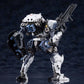 Kotobukiya HG168 1:24 Hexa Gear Bulkarm? Osteon Figure Plastic Model Kit