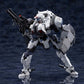 Kotobukiya HG168 1:24 Hexa Gear Bulkarm? Osteon Figure Plastic Model Kit