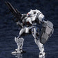 Kotobukiya HG168 1:24 Hexa Gear Bulkarm? Osteon Figure Plastic Model Kit