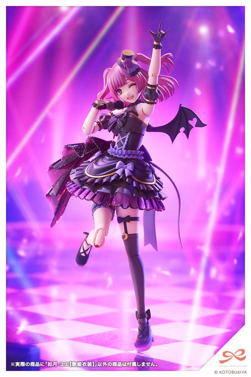 Kotobukiya JK039 1:10 Yue Kisaragi (Diva Costume) Figure Plastic Model Kit