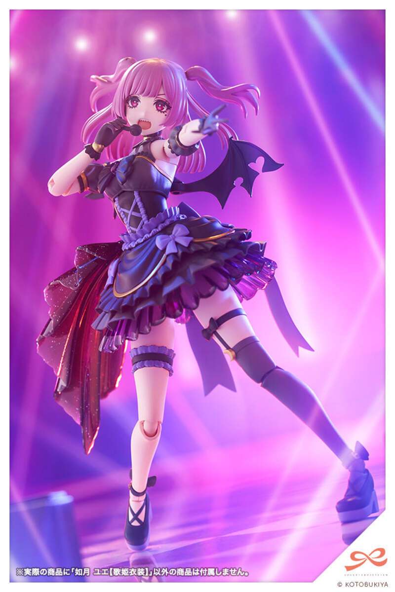 Kotobukiya JK039 1:10 Yue Kisaragi (Diva Costume) Figure Plastic Model Kit
