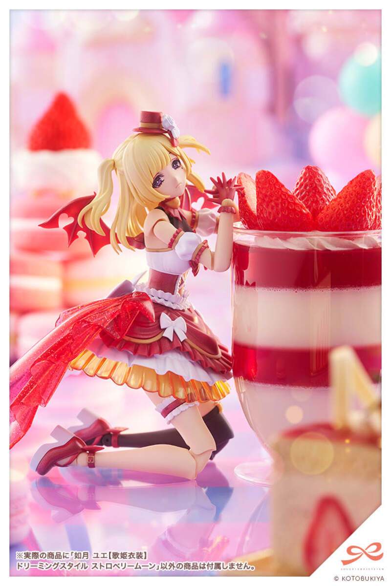 Kotobukiya JK089 1:10 Yue Kisaragi (Diva Costume) Figure Plastic Model Kit