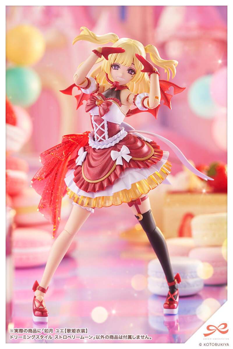 Kotobukiya JK089 1:10 Yue Kisaragi (Diva Costume) Figure Plastic Model Kit