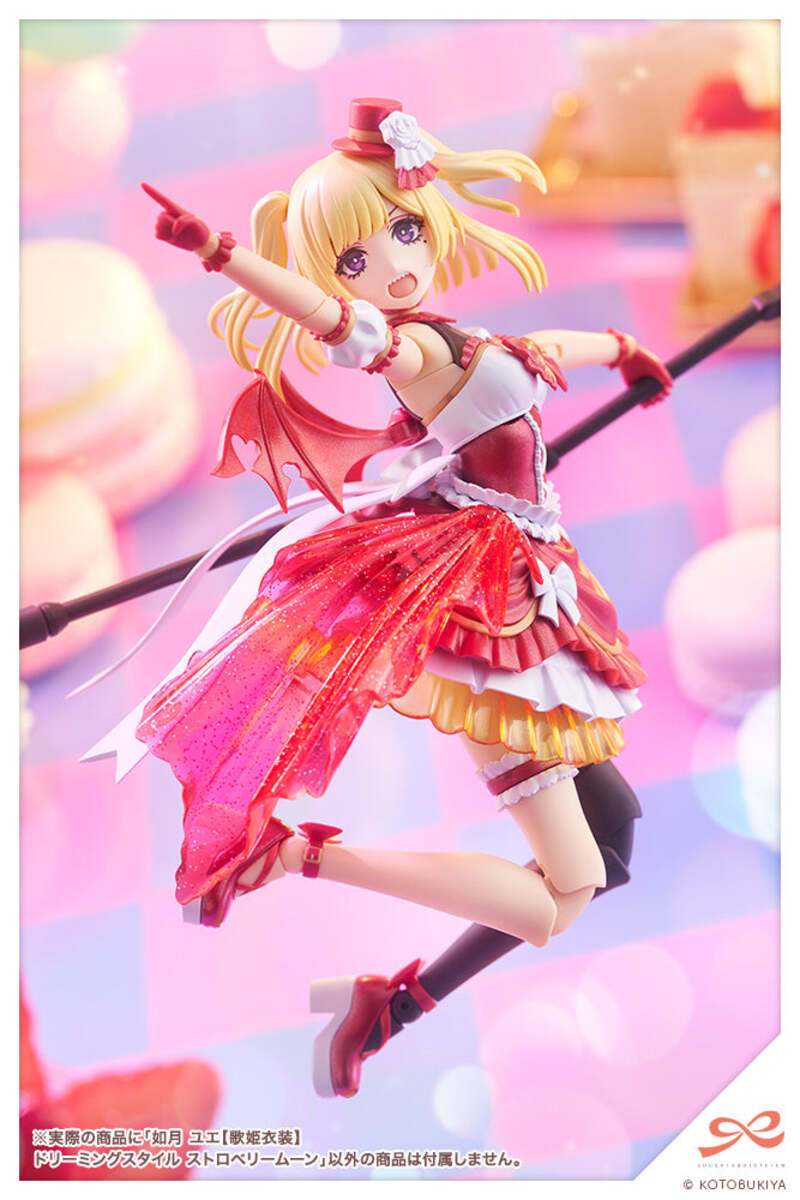 Kotobukiya JK089 1:10 Yue Kisaragi (Diva Costume) Figure Plastic Model Kit