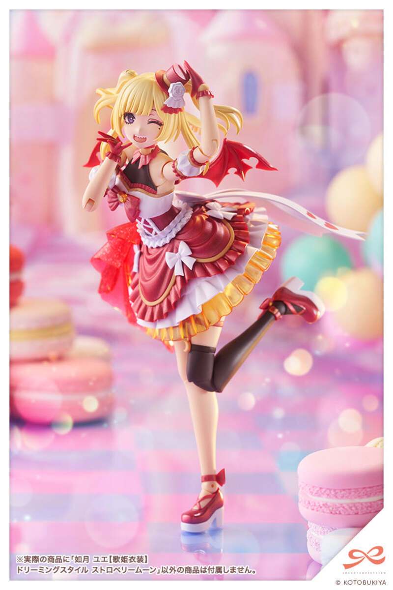 Kotobukiya JK089 1:10 Yue Kisaragi (Diva Costume) Figure Plastic Model Kit