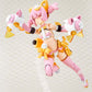 Kotobukiya KP740R 1:1 Megami Device Puni Mofu Mao Figure Plastic Model Kit