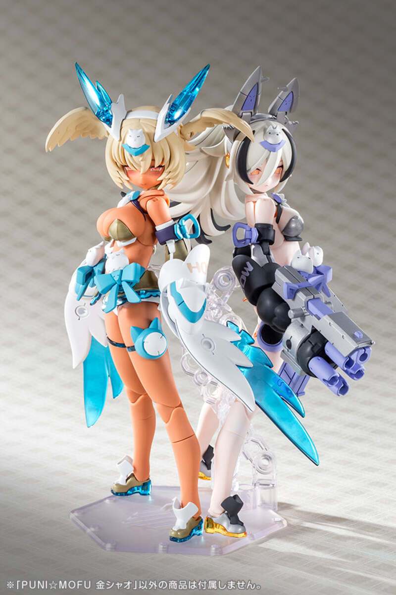 Kotobukiya KP851 1:1 Megami Device Puni Mofu Kin Xiao Figure Plastic Model Kit