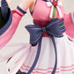 Kotobukiya PV319 1:7 Sakura Chiyono O Figure Plastic Model Kit