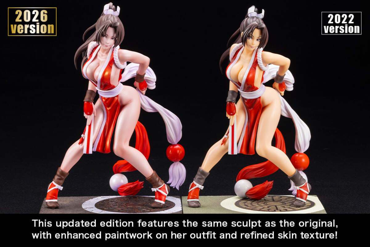 Kotobukiya SV393 1:7 SNK Mai Shiranui Ex Bishoujo Statue