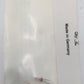 Unknown Manufacturer ML-68513 24 V Clear Light Bulb 2 Pc