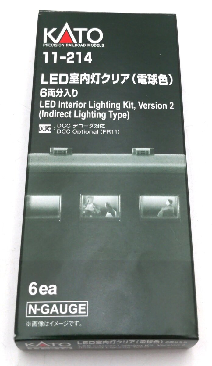 Kato 11-214 N Scale LED Interior Lighting Kit V2 (Indirect Lighting Type) 6pcs