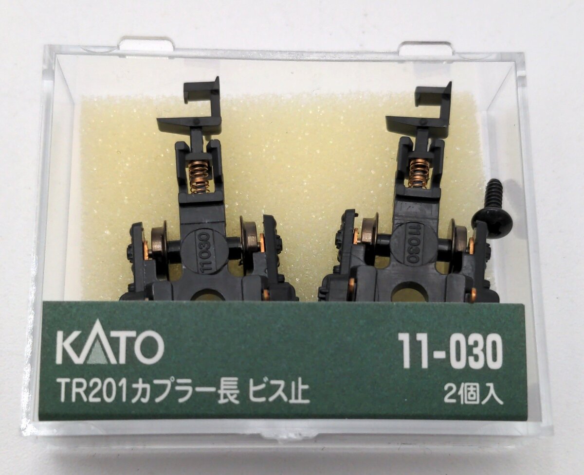 Kato 11-030 N Scale Freight Car Trucks W/ Long Shank & Rapido Couplers