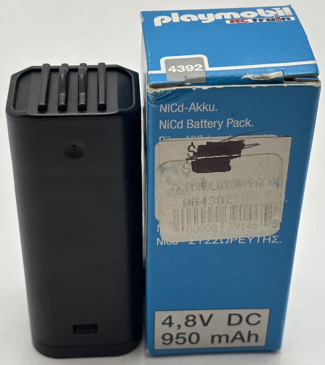 PlayMobil 4392 Accumulator Battery Pack