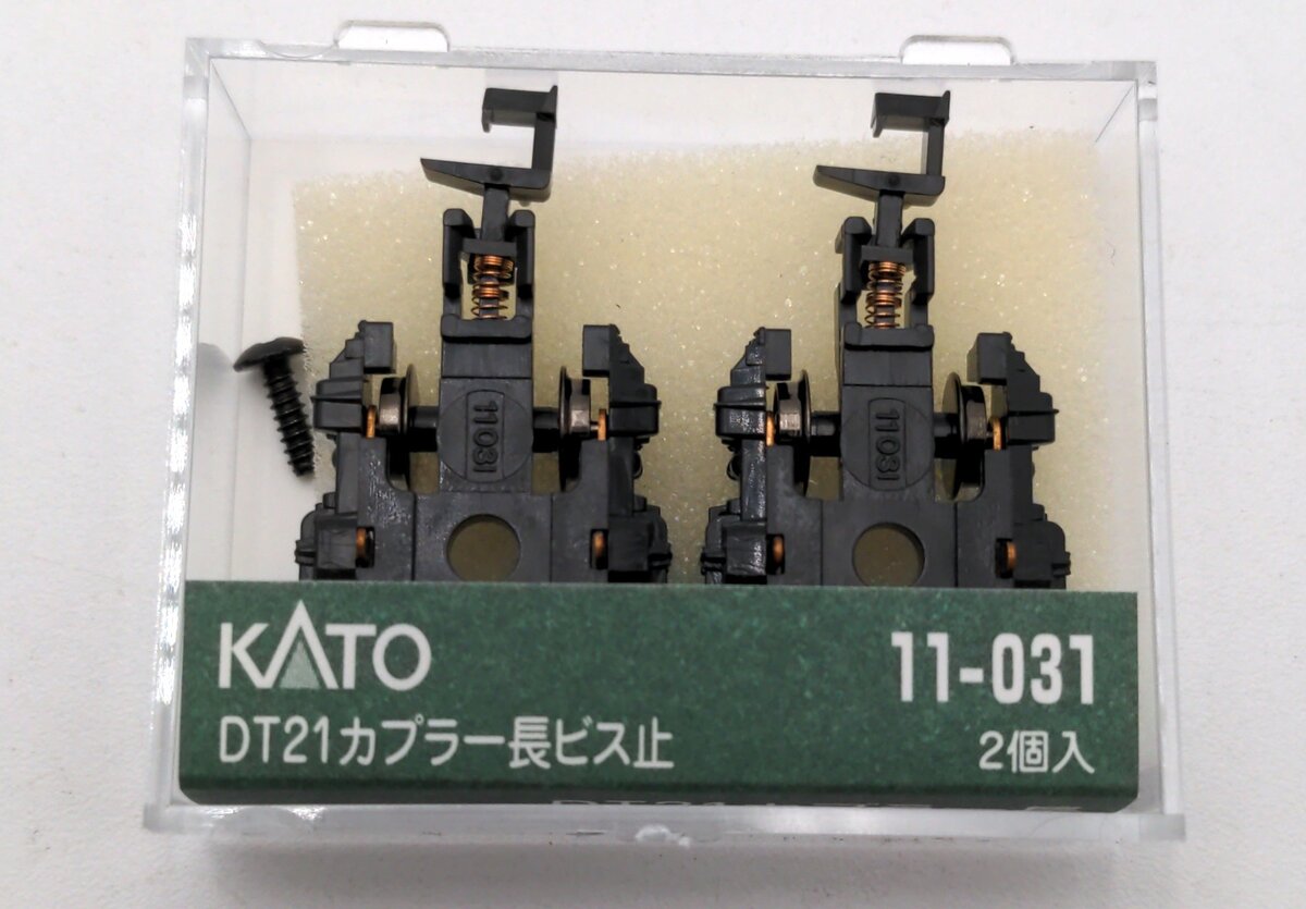 Kato 11-031 N Scale DT21 Long Rapido Coupler 2 pcs