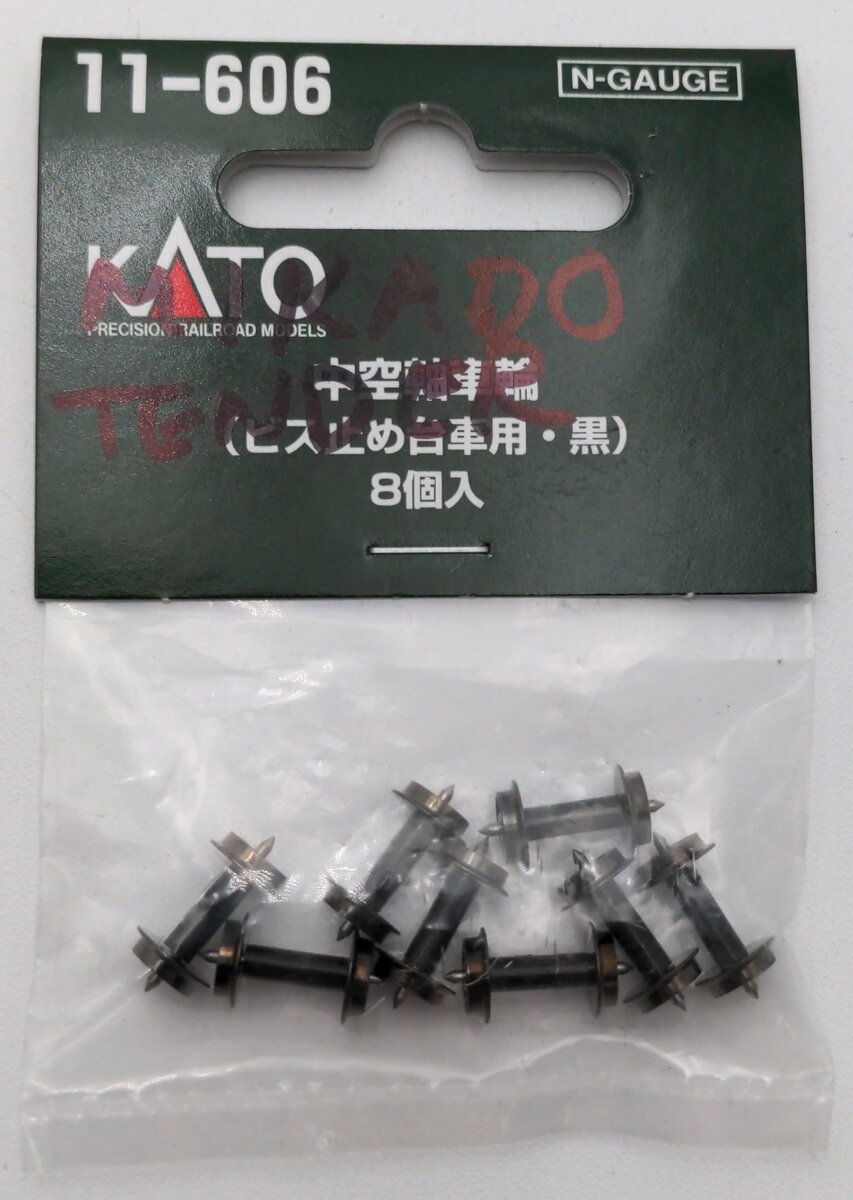 Kato 11-606 N Scale Hollow Shaft Wheel Black Carriage Screws 8 Pcs