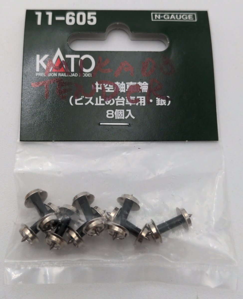 Kato 11-605 N Scale Metal Wheel Sets with Silver Axles 8 pcs