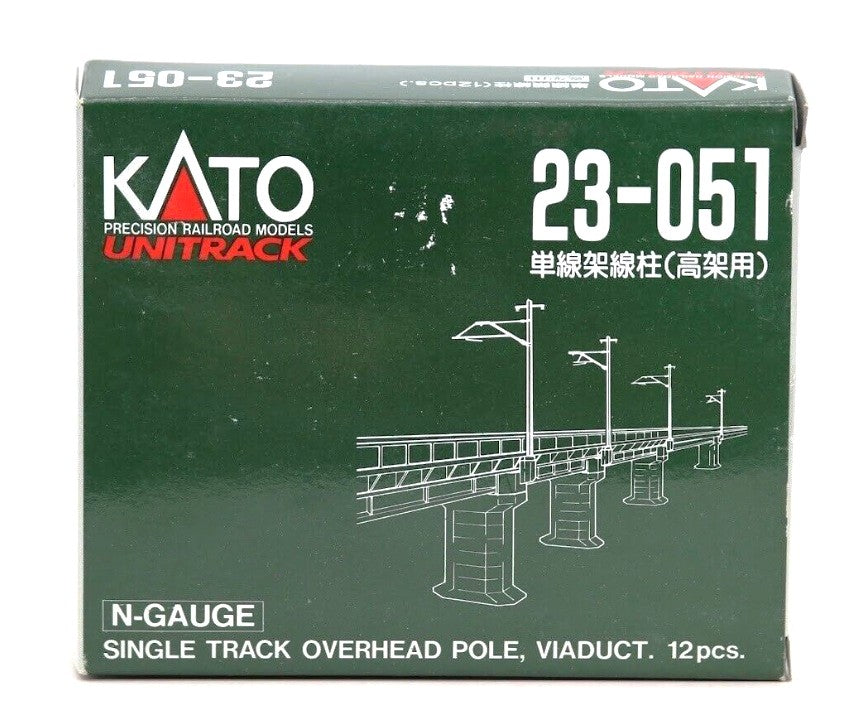 Kato 23-051 N Gauge Single Track Overhead Pole Viaduct Plastic Kit (Pack of 12)