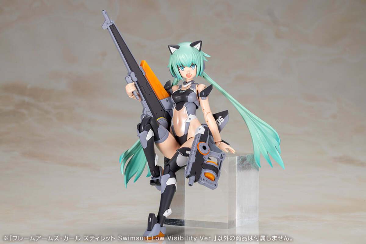 Kotobukiya FG188 NON Frame Arms Girl Stylet Swimsuit Low Visibility Ver. Kit