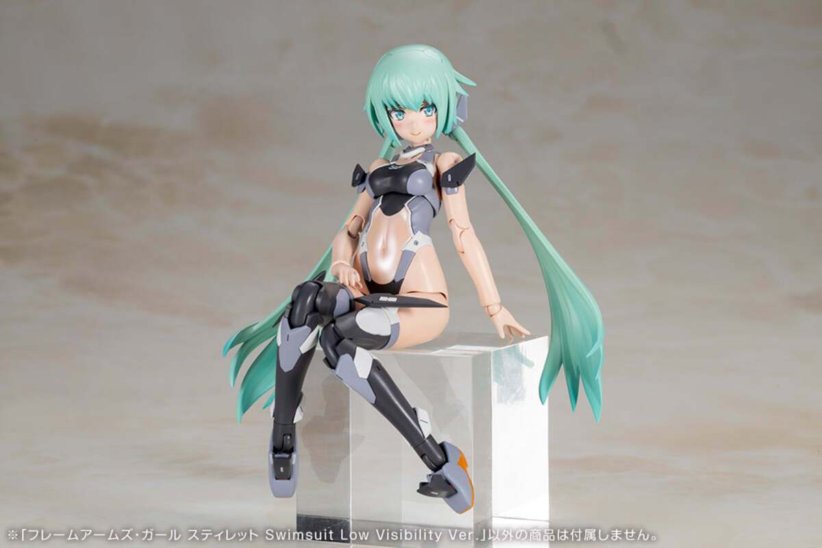 Kotobukiya FG188 NON Frame Arms Girl Stylet Swimsuit Low Visibility Ver. Kit