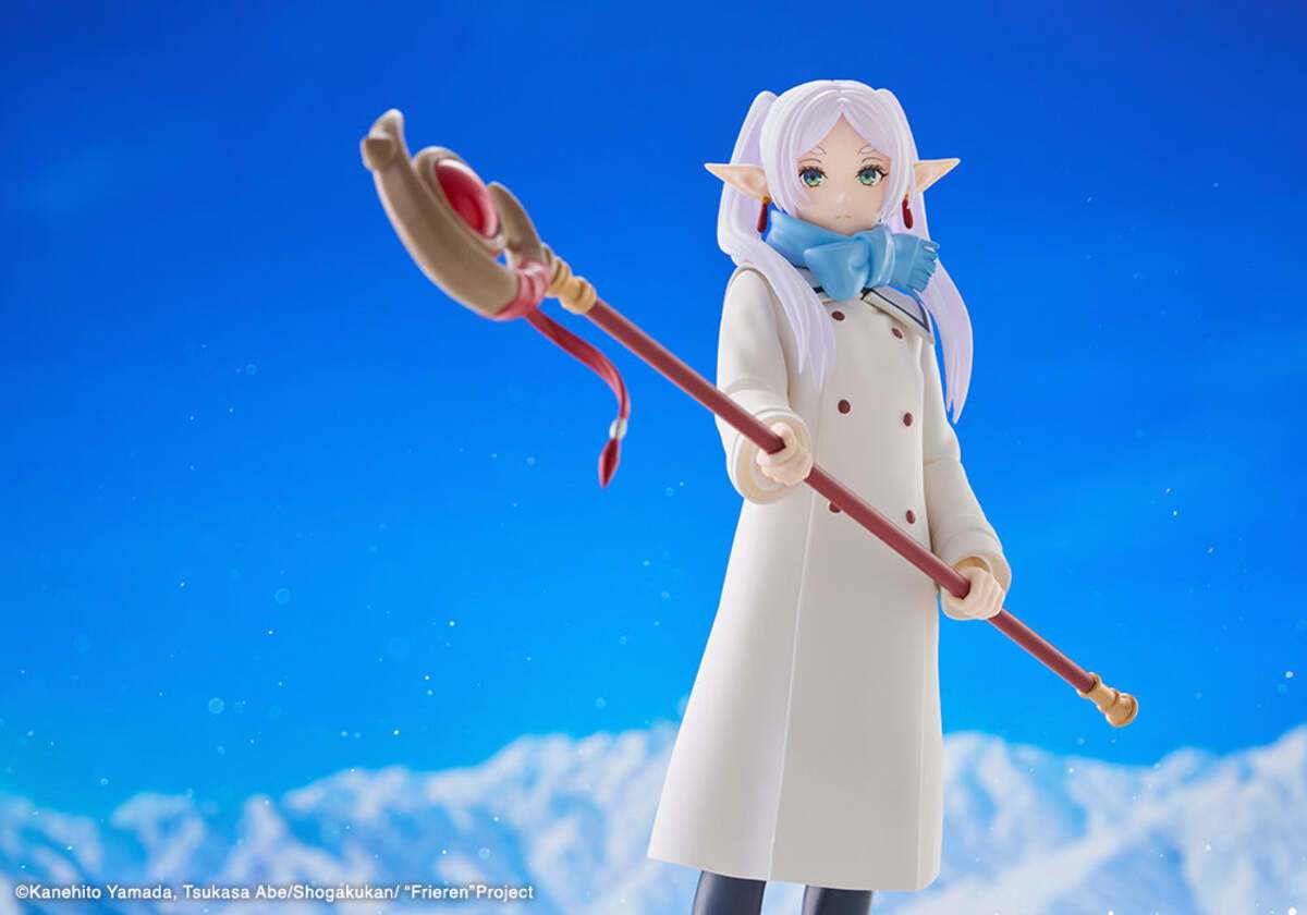 Kotobukiya GP014 NON Oshi Works Frieren Figure