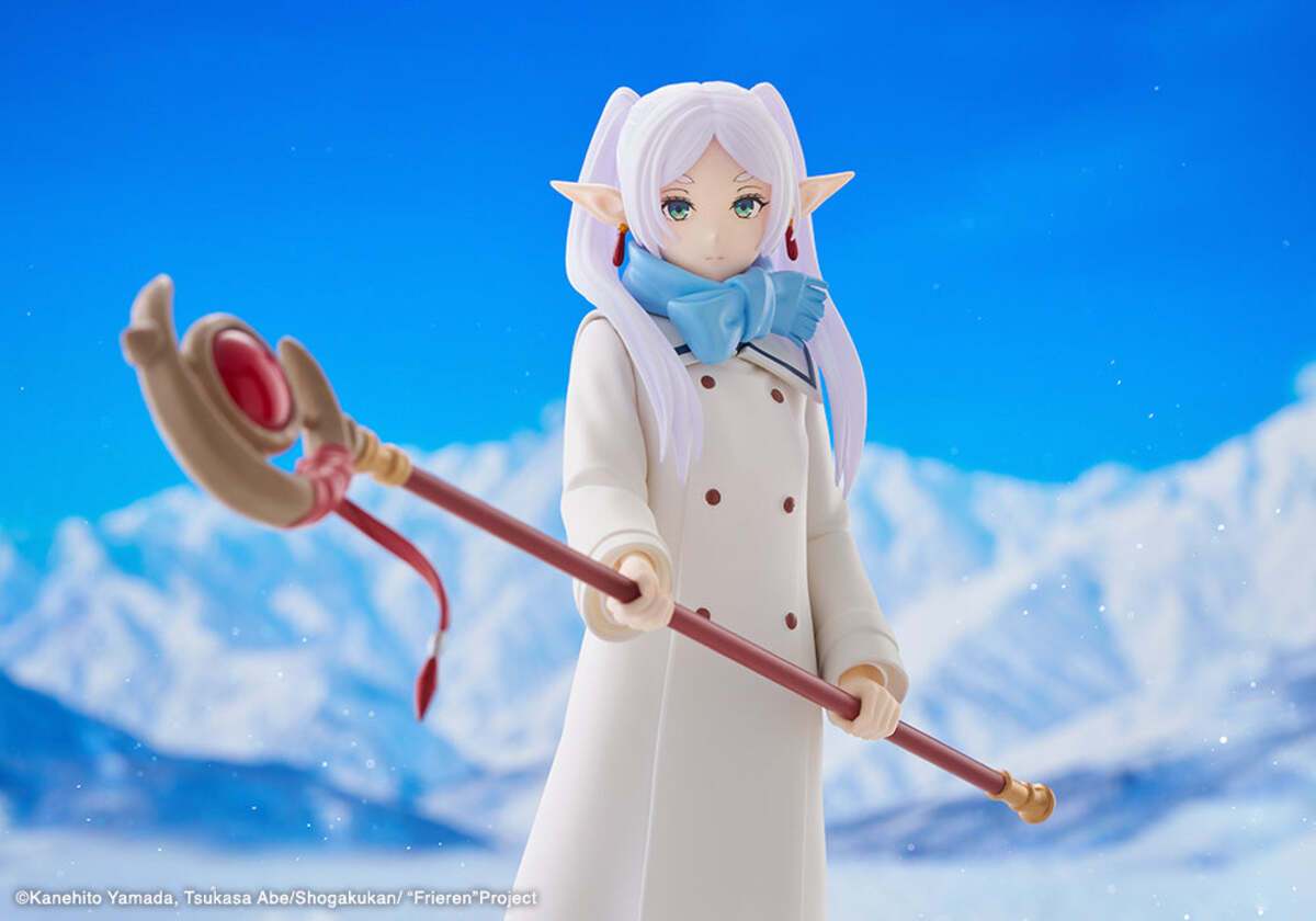 Kotobukiya GP014 NON Oshi Works Frieren Figure