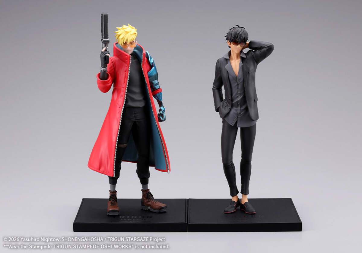 Kotobukiya GP015 1:8 Oshi Works Trigun Stampede Nicholas D. Wolfwood Figure