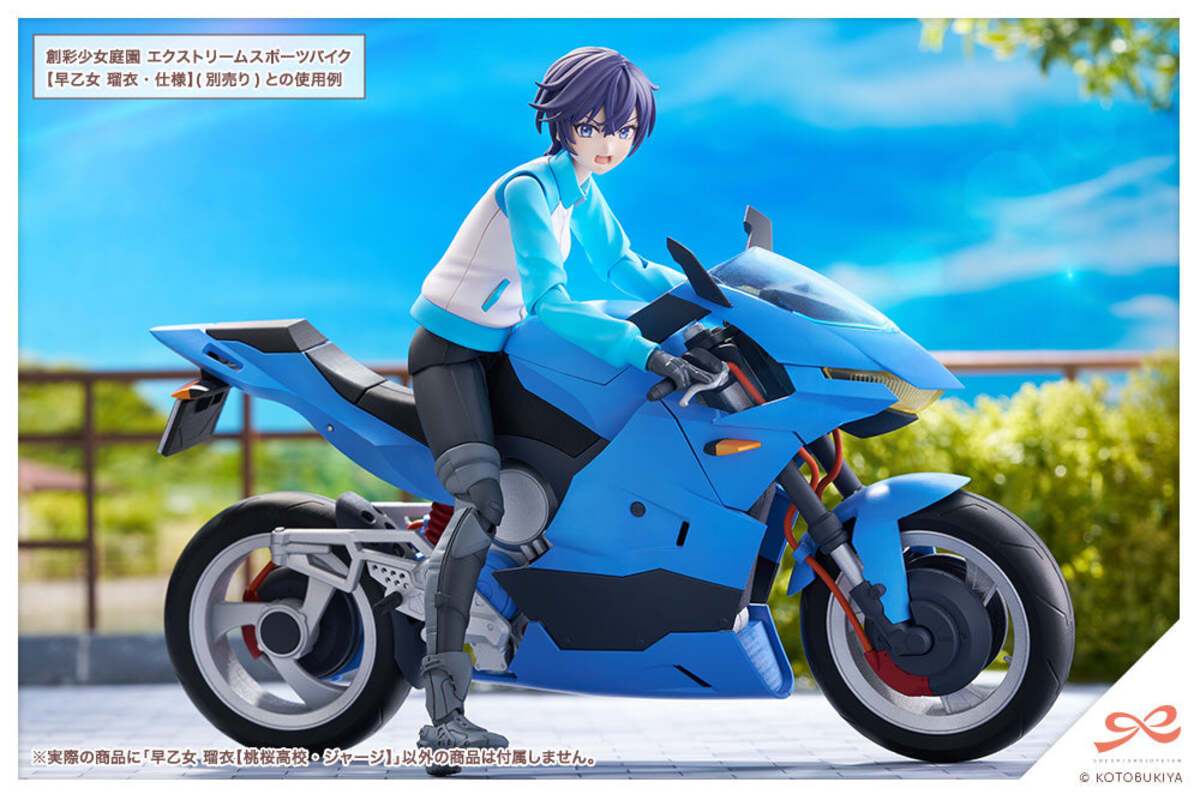 Kotobukiya JK035 1:10 Rui Saotome (Touou High School Tracksuit) Model Kit