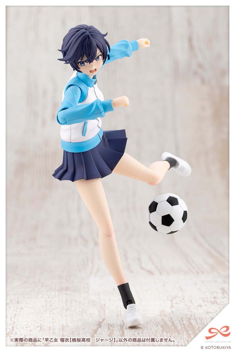 Kotobukiya JK035 1:10 Rui Saotome (Touou High School Tracksuit) Model Kit