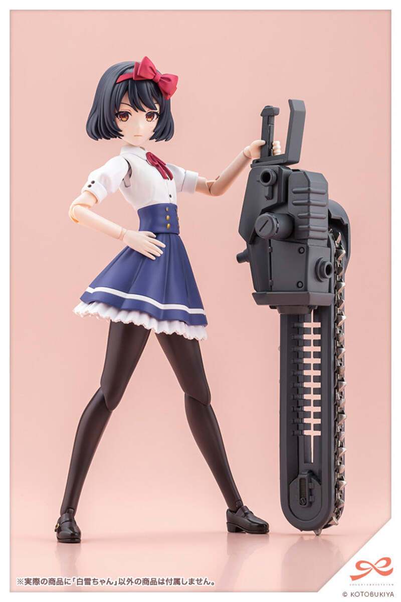 Kotobukiya JK067 1:10 Sousai Shojo Teien Snow White Plastic Figure Model Kit
