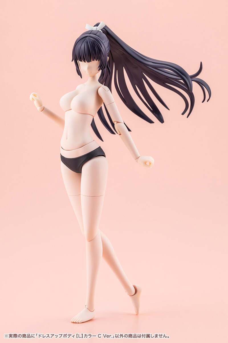 Kotobukiya JK079 1:10 Dress Up Body (L) color C Ver. Figure Plastic Model Kit