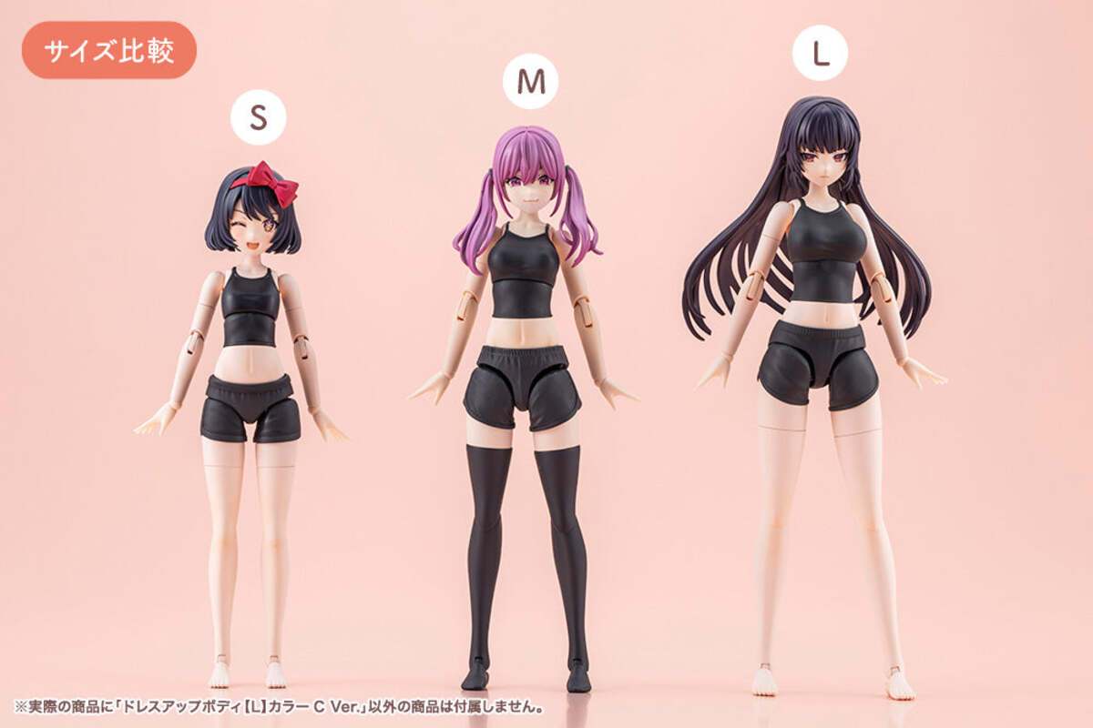 Kotobukiya JK079 1:10 Dress Up Body (L) color C Ver. Figure Plastic Model Kit