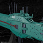 Kotobukiya KP771 1:3000 Free Planets Alliance 13th Fleet Flagship Hyperion Kit