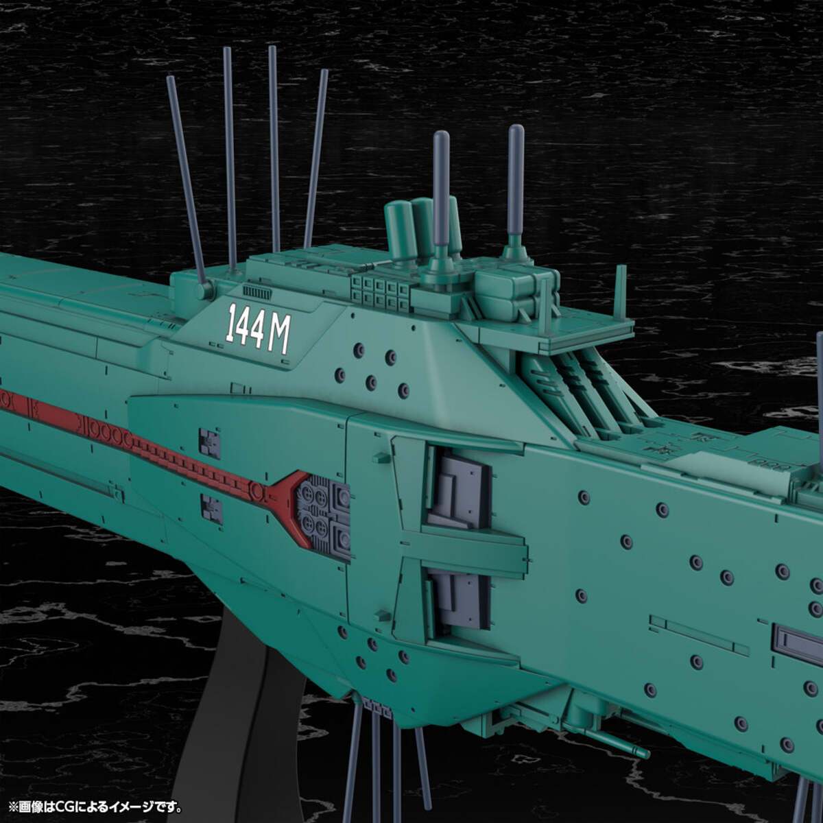 Kotobukiya KP771 1:3000 Free Planets Alliance 13th Fleet Flagship Hyperion Kit
