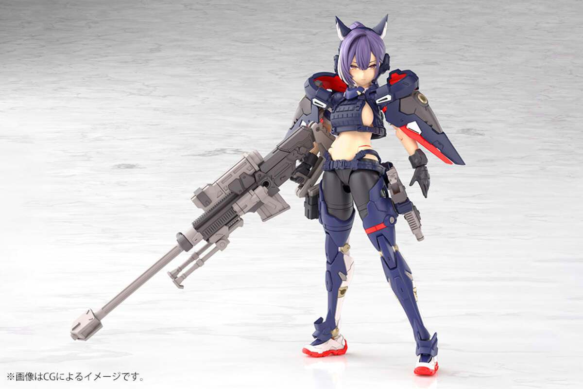Kotobukiya KP793 1:1 Yggdrasis Skoll Sharpshooter Figure Plastic Model Kit