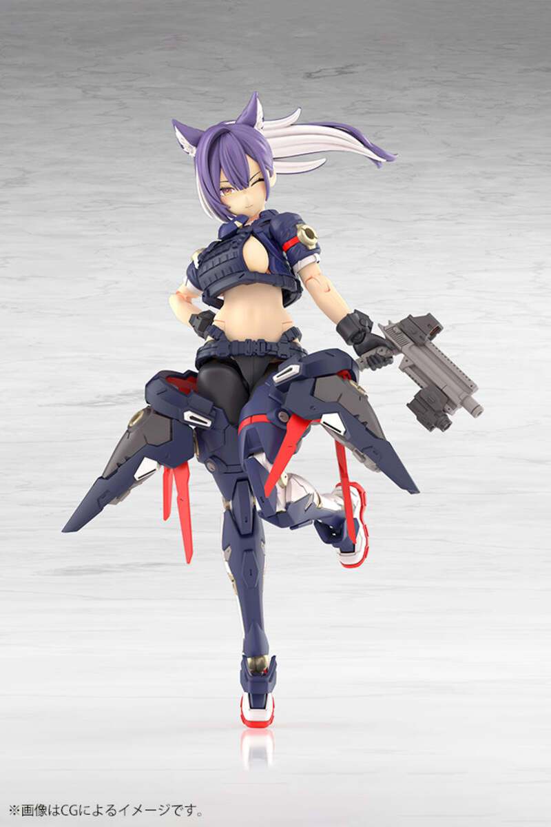 Kotobukiya KP793 1:1 Yggdrasis Skoll Sharpshooter Figure Plastic Model Kit