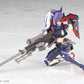 Kotobukiya KP793 1:1 Yggdrasis Skoll Sharpshooter Figure Plastic Model Kit
