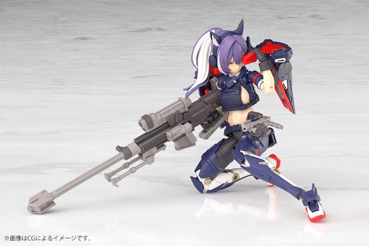 Kotobukiya KP793 1:1 Yggdrasis Skoll Sharpshooter Figure Plastic Model Kit